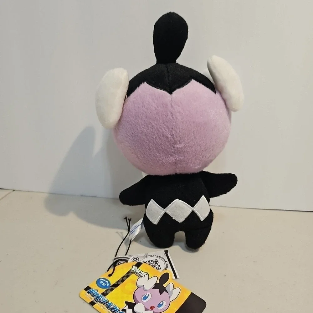 Pokemon Gothita I Choose You! Plush Toy 6 Inch NWT TAKARA TOMY Pokémon Japan
